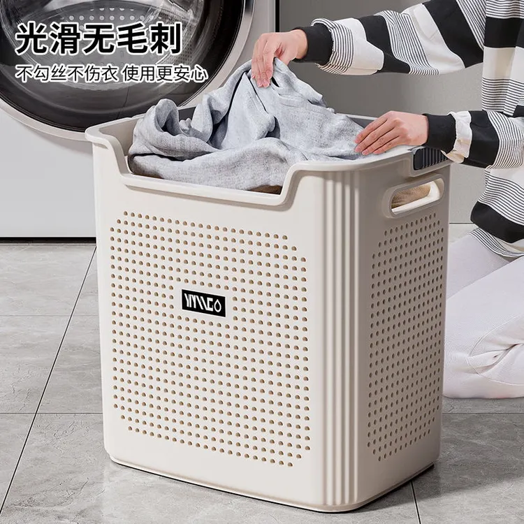 大容量家用收纳筐脏衣篮脏衣篓玩具瑜伽储物收纳筐卫生间洗衣篮