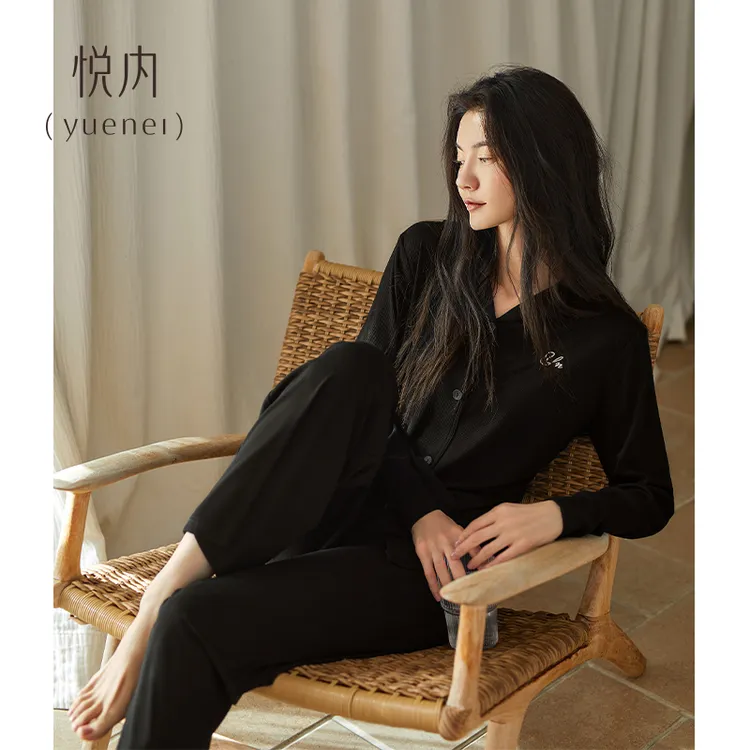 悦内带胸垫睡衣女春秋季秋天莫代尔长袖家居服休闲黑色高级感套装