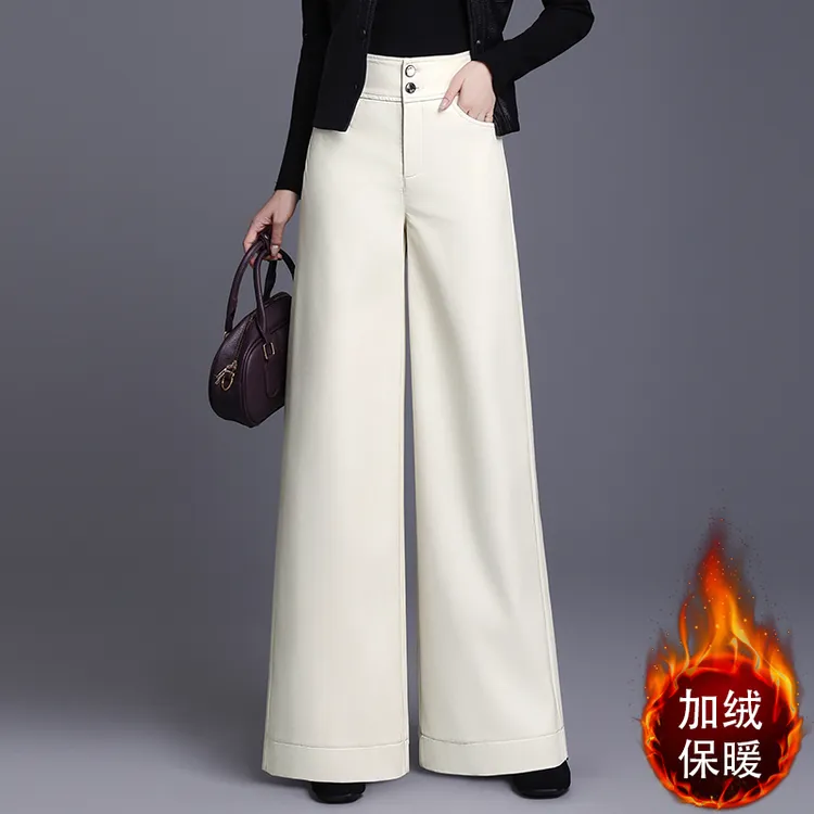 加长皮裤阔腿裤女秋冬季新款加绒加厚高腰垂感宽松休闲裤大直筒裤
