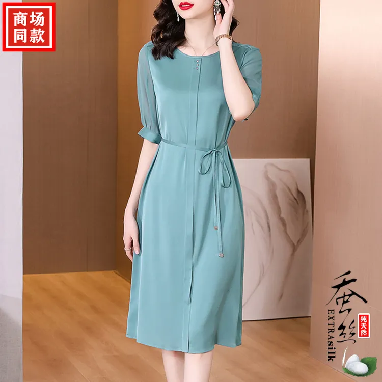 高端真丝连衣裙女2025夏季新款纯色气质显瘦妈妈装杭州桑蚕丝裙子