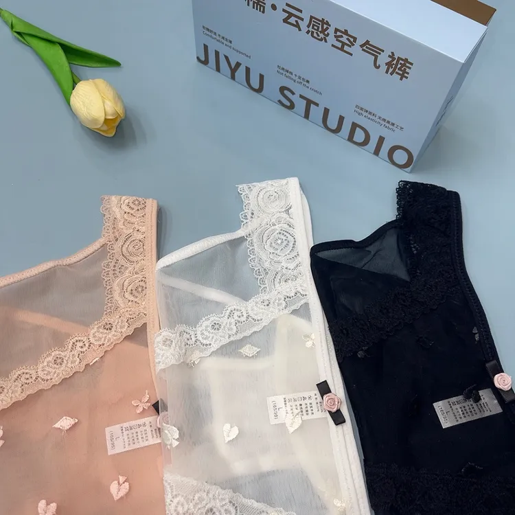 时尚女士柔软透气网纱刺绣蕾丝边家居裤 2条