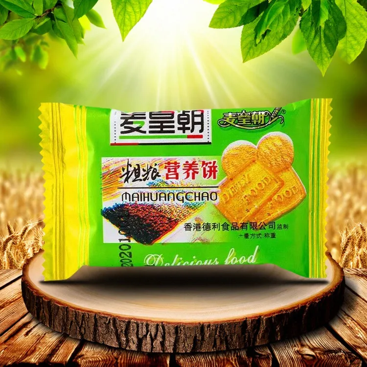 粗粮营养老式酥脆饼干早餐代餐怀旧零食独立小包装课间办公室糕点