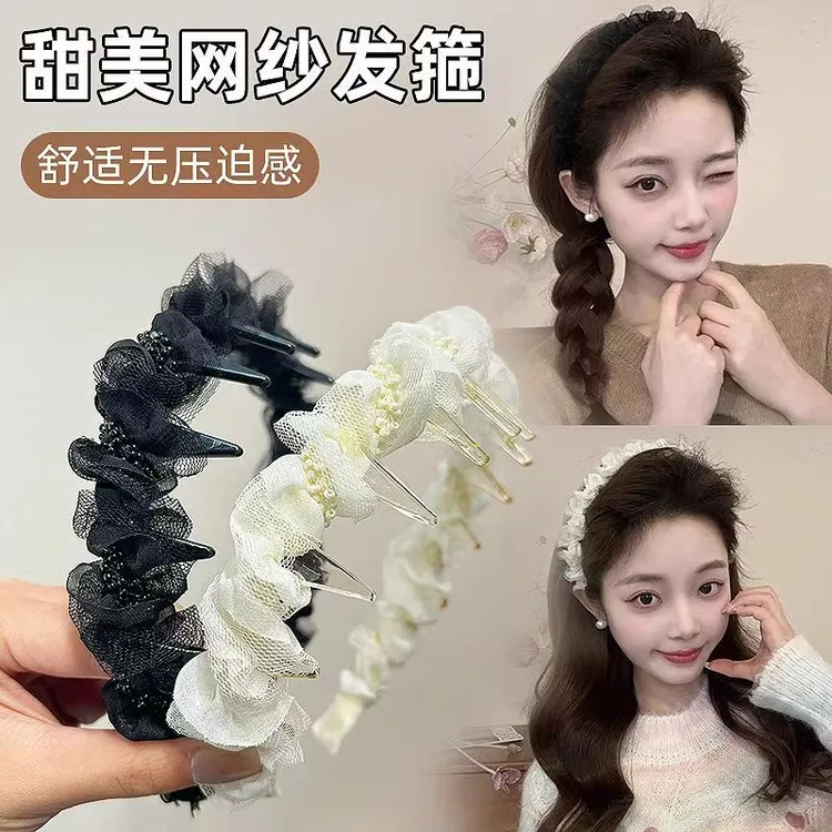 蕾丝高级发箍新款甜美高级感发捆发饰洋气头饰女头箍百搭