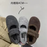 秋夏配裙子保暖加绒玛丽珍鞋毛毛鞋内增高单鞋棉鞋毛呢料软底女
