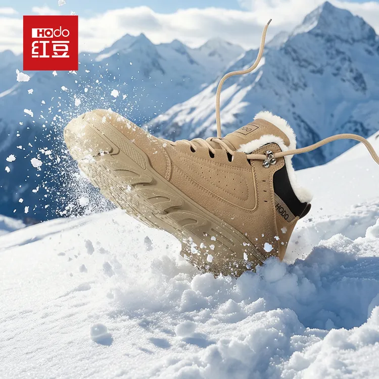 红豆冬季男款雪地靴户外棉靴加绒保暖棉鞋防水厚底防滑工装马丁靴