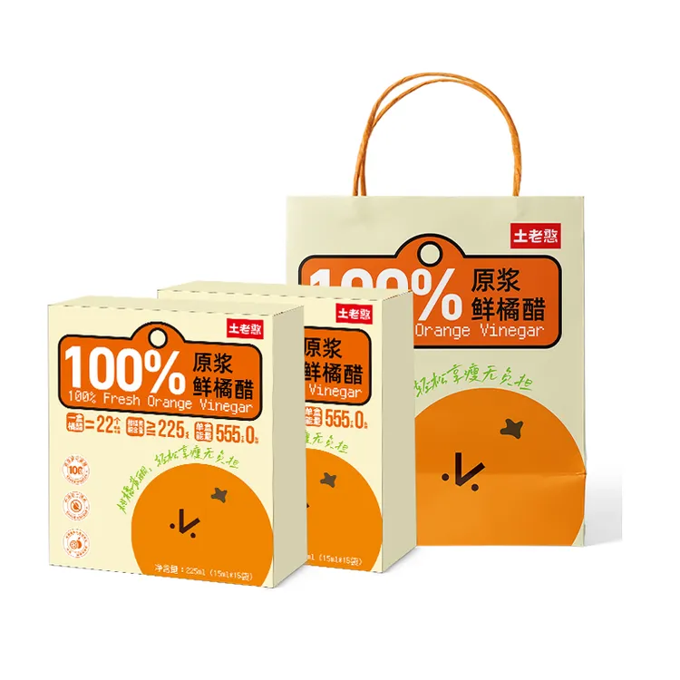 土老憨原浆鲜橘醋三峡特产旅游伴手礼袋装0脂肪袋装橘醋便携装