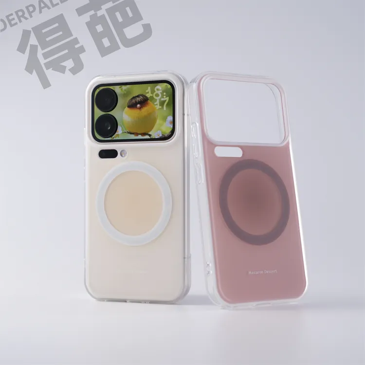 得葩多彩磨砂晕染小米17promax磁吸手机壳xiaomi15圆润亲肤防摔壳