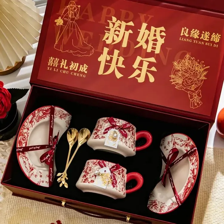 新婚闺蜜订婚礼物送新人高级感伴手礼咖啡杯碟套装礼盒送闺蜜礼品