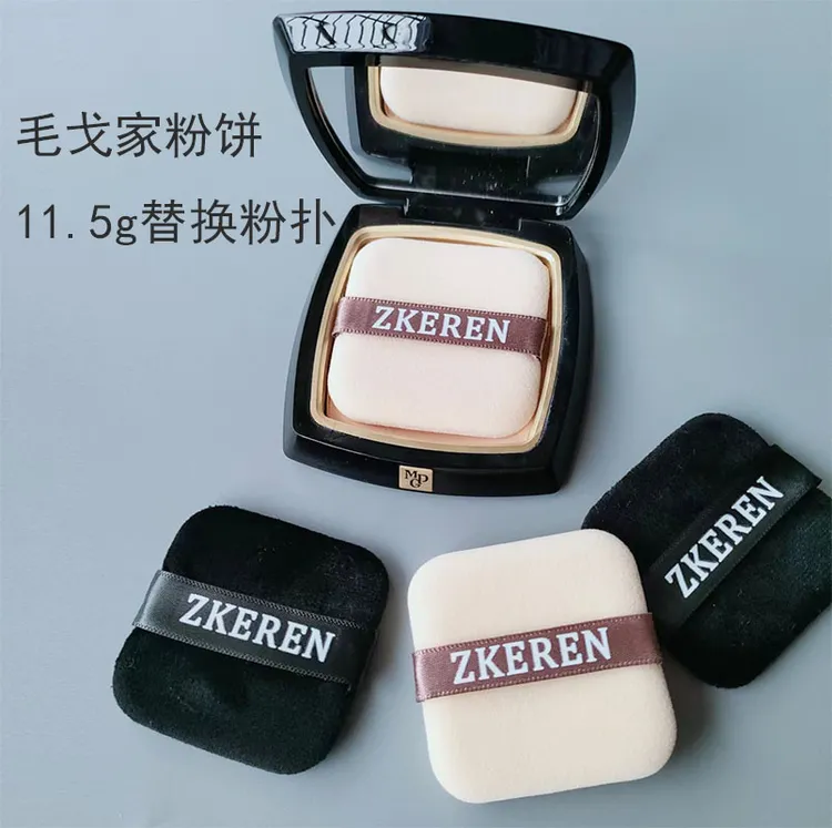 适配毛戈平粉饼粉扑平替换专用小金扇定妆进口植绒11.5g便携粉扑