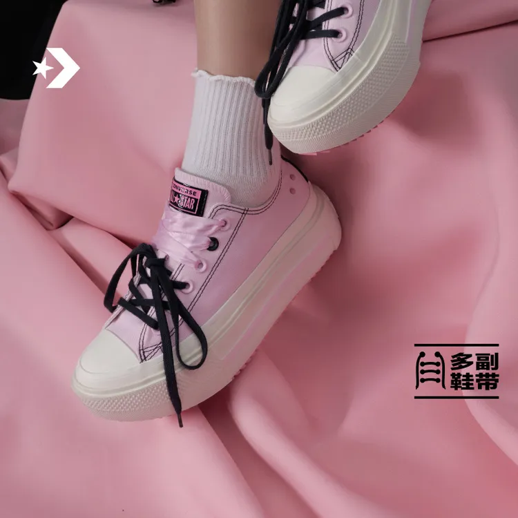 【甜酷粉黑】匡威DoubleStack春季新品粉黑双层厚底运动鞋 A19728C