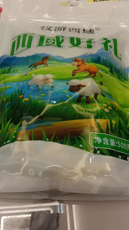 新疆直发牧游西域奶条（原味）产品乳制对乳制过敏者慎用