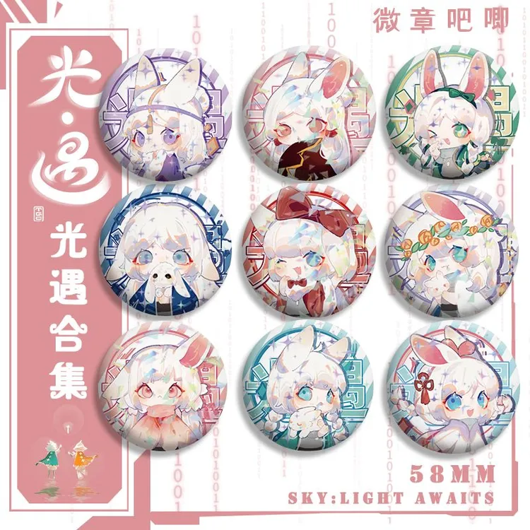 sky光遇猫耳系列吧唧花环平菇樱花双马尾镭射徽章非官方自制周边