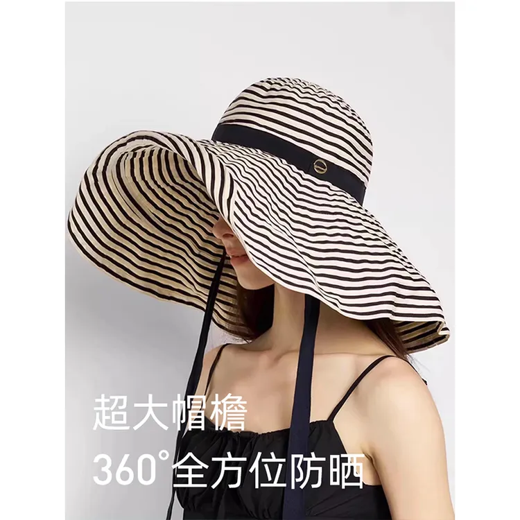 2025新款大檐韩版时尚条纹渔夫帽子女夏季海边出游护颈遮阳防晒帽