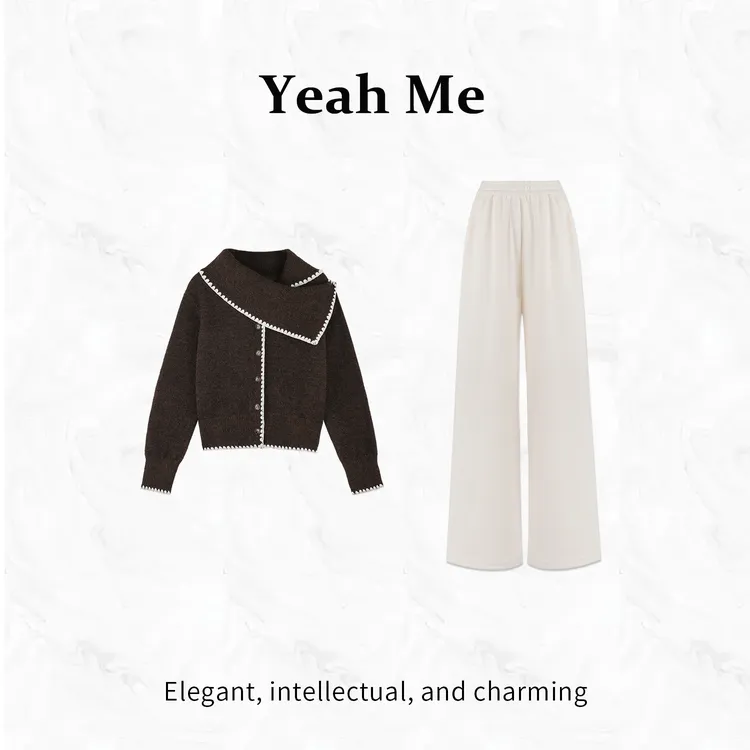 Yeah Me/也觅【绒冬物语】冬季新款高级感上衣休闲百搭长裤套装女