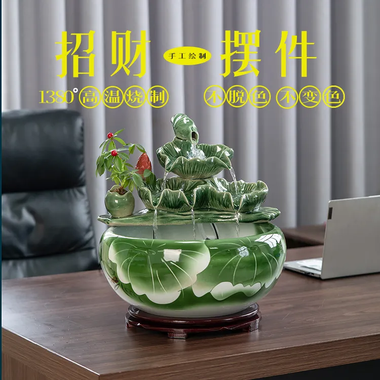 景德镇陶瓷流水摆件家用鱼缸客厅造景循环水景加湿桌面可养鱼大号