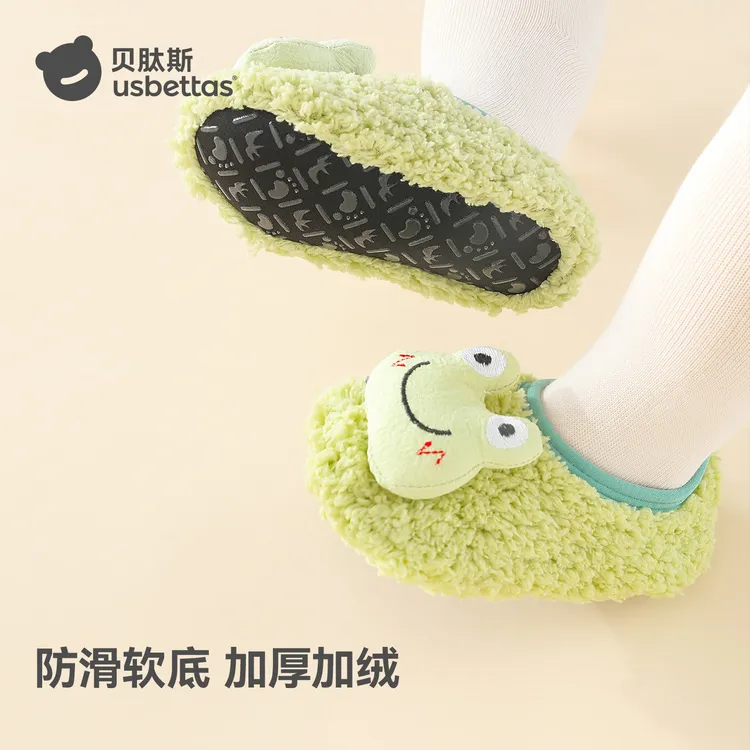 [贝肽斯]宝宝鞋袜春秋季婴儿防滑隔凉室内学步鞋加厚儿童袜子保暖