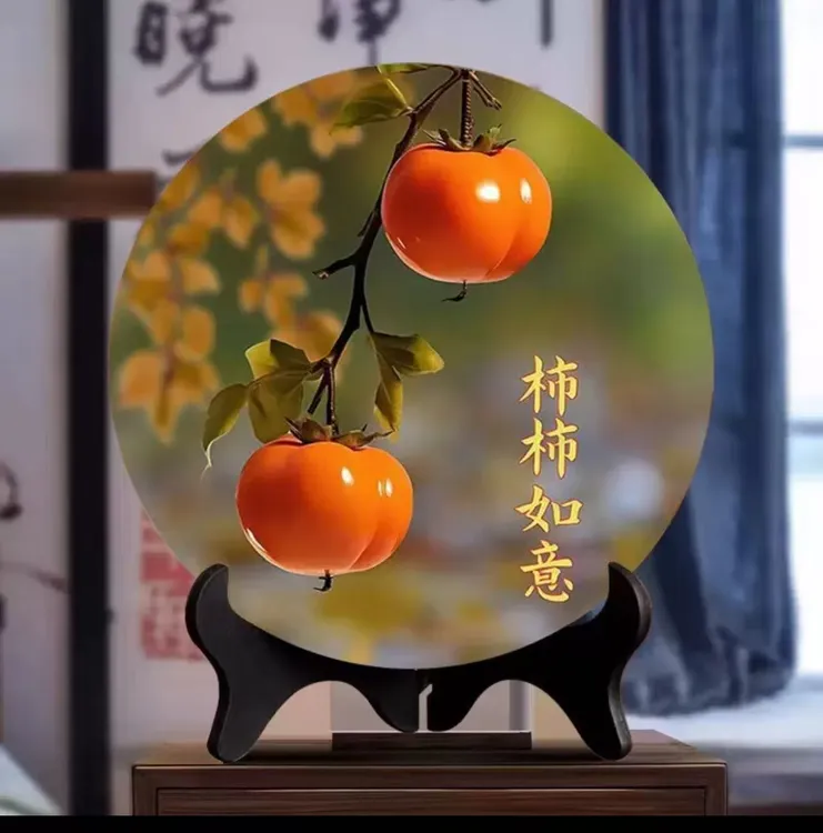 【加厚款】柿柿如意摆件现代装饰画办公室桌面玄关酒柜摆台送佳礼RT商品图