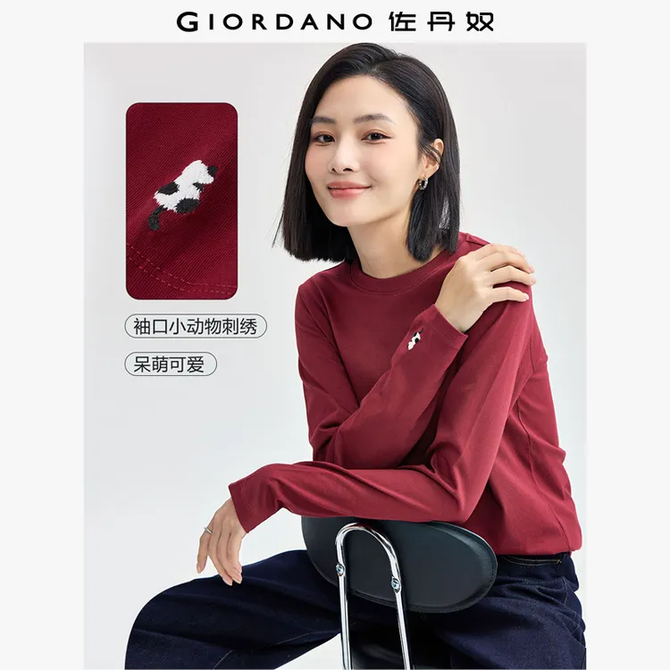 佐丹奴T恤女装秋冬纯棉休闲动物刺绣宽松圆领长袖T恤 05324859