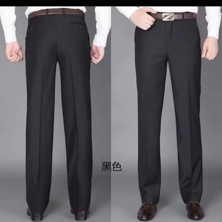 高品质西裤商务高腰深档宽松大裤脚口休闲西裤中老年爸爸厚款西裤