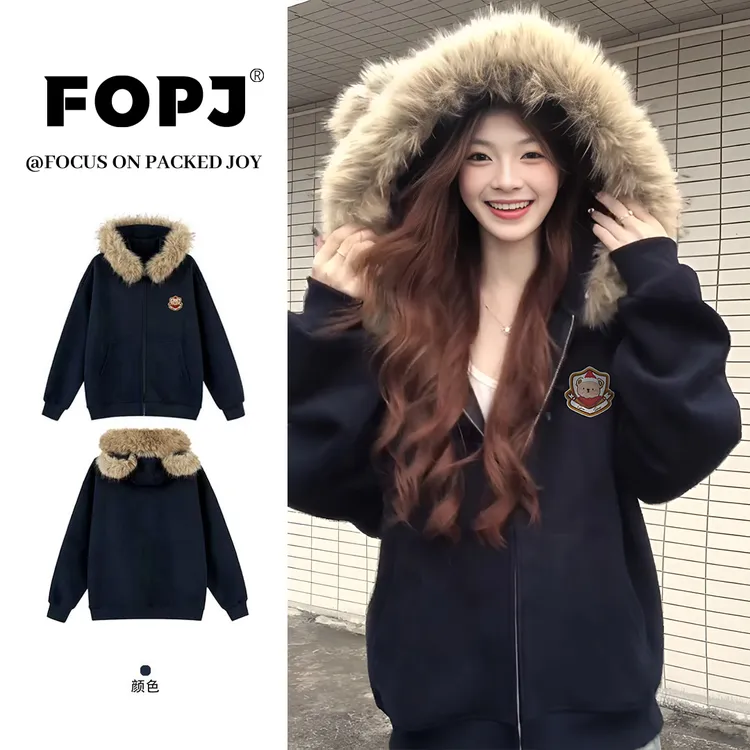FOPJ秋冬新款毛绒小熊耳朵可拆卸毛领双拉链连帽衫卫衣外套女上衣