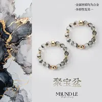 摩邦珠宝聚宝盆-绿幽灵水晶手链 10-11mm(多样性发其一