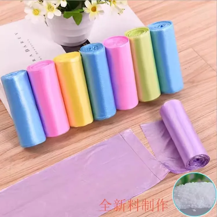 桌面抽取式收口式中号家用垃圾袋背心加厚车载牛仔风