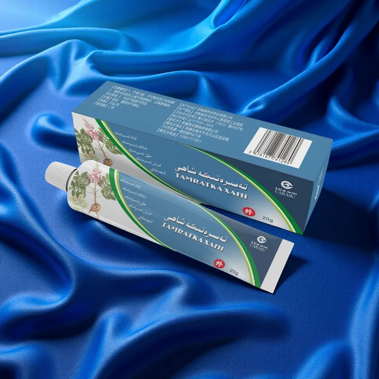 皮肤外用软膏乳膏通用正常规格