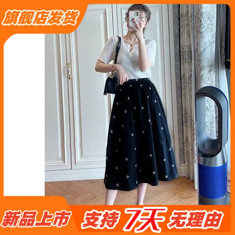 秋季新款梵乐芬复古显瘦印花半身裙女2025春夏装新款中长款百搭气