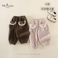 【Ms.Puala】婴幼童女宝宝秋冬休闲舒适加绒百搭长裤-MD334