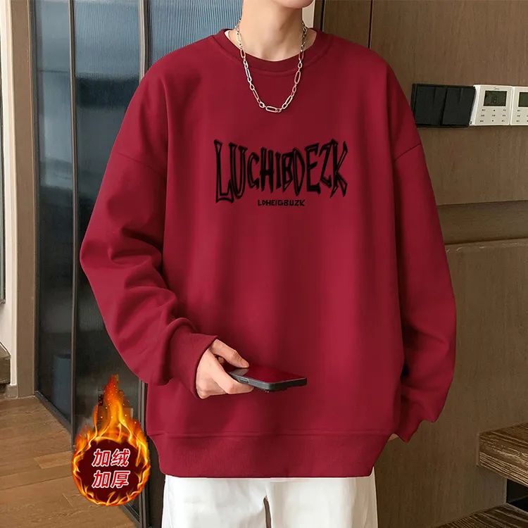 卫衣男圆领潮牌字母印花2025新款重磅美式大码宽松长袖加绒上衣服