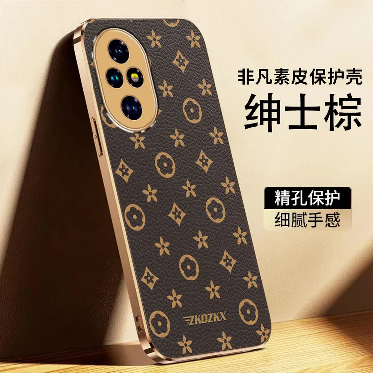 适用荣耀200手机壳潮牌老花超薄不沾指纹商务防摔皮纹款