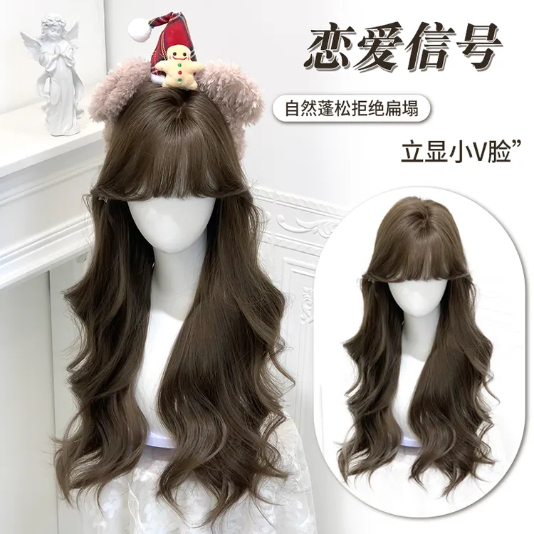 甜欣【恋爱信号】假发女甜美可爱齐刘海长卷发自然韩系氛围感全头套