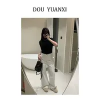 窦元囍【白牛】牛仔百搭高腰韩版长裤气质阔腿裤白色休闲拖地牛仔裤