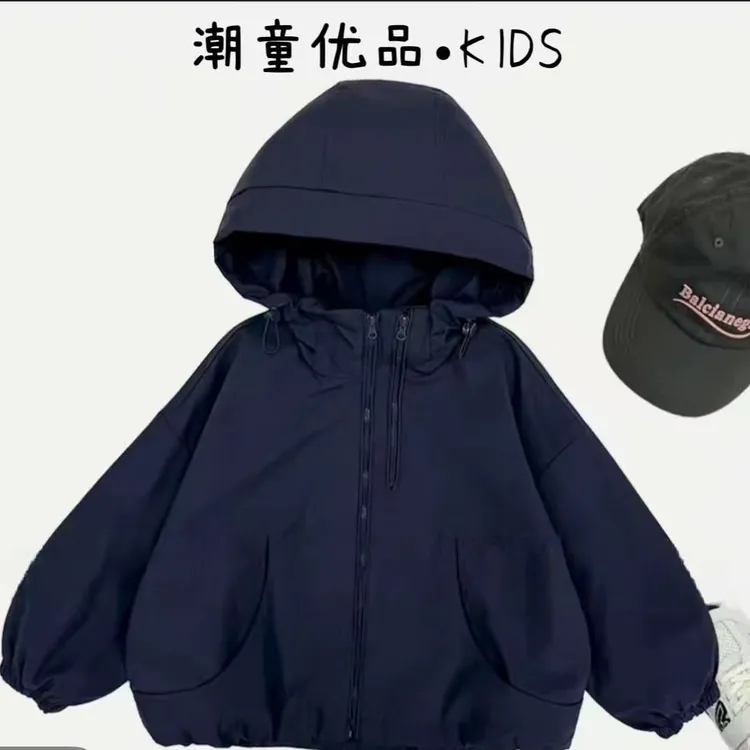 【现货】儿童外套2025秋男童双拉链连帽夹克宝宝上衣大童冲锋衣潮