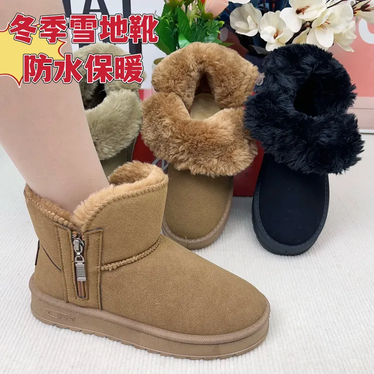 爆款新款2025加绒防水棉鞋女冬季皮毛一体棉靴东北老人防滑雪地靴