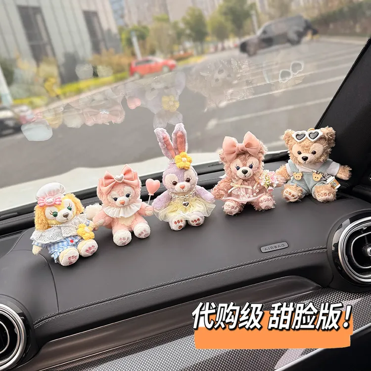 星黛露车内饰品摆件2025新款汽车装饰用品车载中控台仪表台女可爱