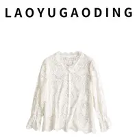 【LAOYUGAODING】高品质-301法式气质复古蕾丝衫女新款打底衫上衣