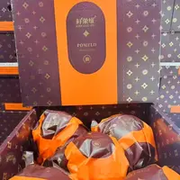 【六妈推荐】鲜果维土豪柚礼盒 香甜水润爆汁 1箱4颗起 辽宁发货