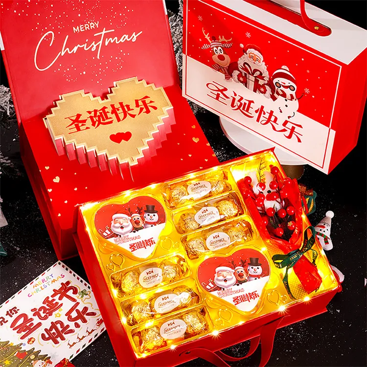 圣诞礼物送女友女生老婆女朋高端大气仪式感巧克力礼盒装生日礼物