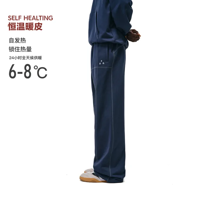 FPA哈梭恒温运动休闲直筒裤男款秋冬款户外跑步百搭情侣休闲裤