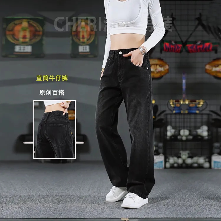 秋冬2025新款Clanfit水洗黑男士直筒窄版牛仔裤百搭韩版休闲长裤