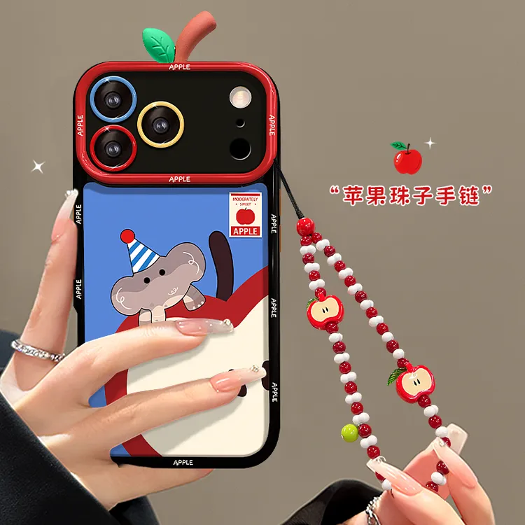 苹果大象苹果大象适用苹果17promax手机壳新款17pro硅胶软壳高级