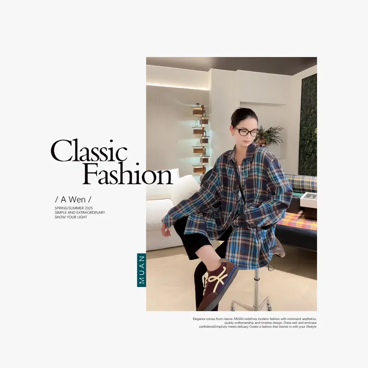 《中古懒人衬衫》“中古系列”定制撞色衬衫上衣女DS-9091