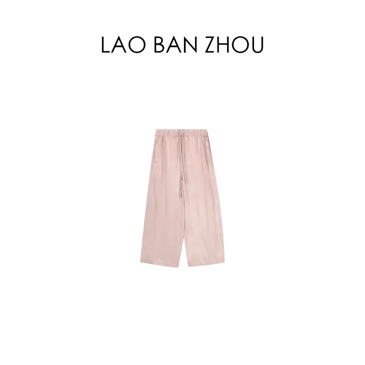 【老板周】罗马假日 夏季新款垂感松紧腰宽松休闲九分裤