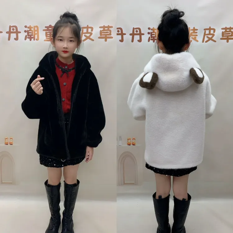 男女童装冬季连帽仿皮草外套新款儿童毛绒加厚保暖中长款毛毛大衣