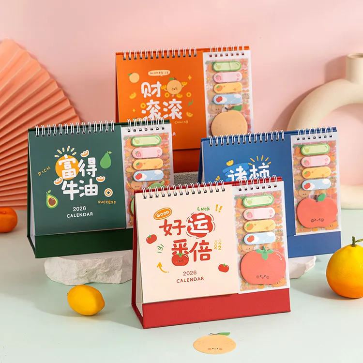 2026年台历创意可爱水果多功能日历桌面摆件打卡倒计时记事本定制