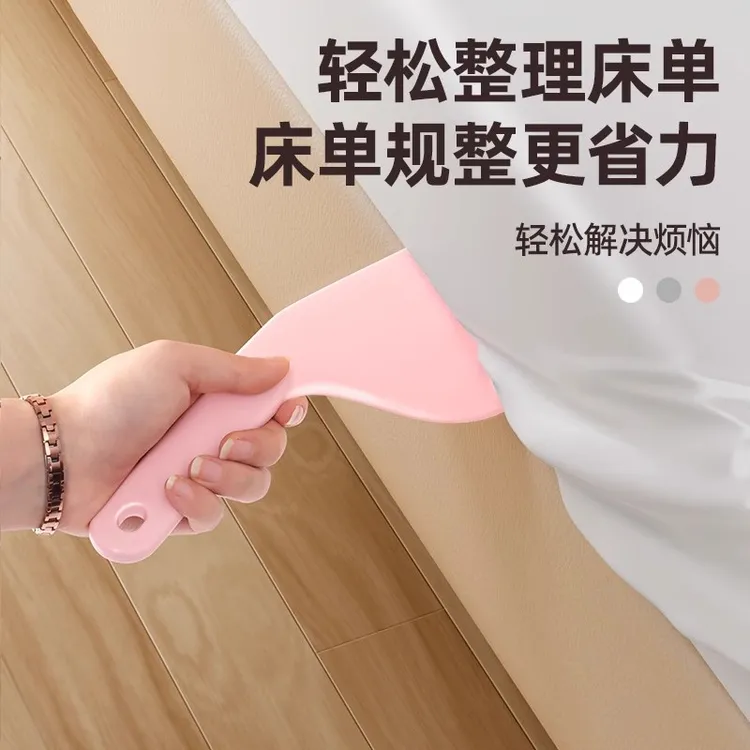 床单整理神器床垫抬高器铺被子塞床缝隙换床褥工具家用省力固定器