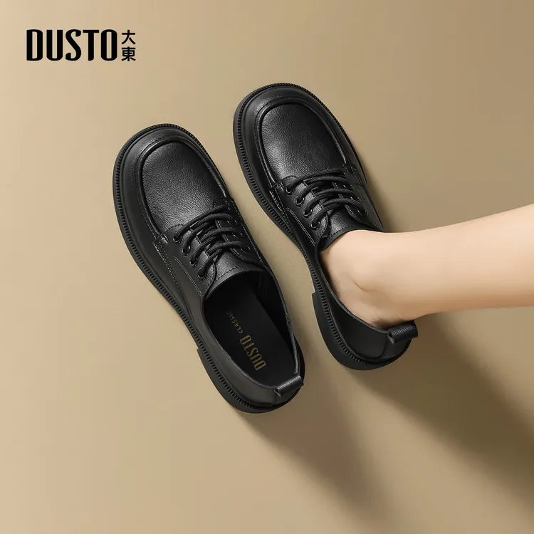 大东女鞋软面乐福鞋2025秋冬新款上班通勤百搭低跟舒适小皮鞋0219