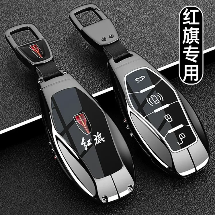 红旗hs3钥匙套2024款新H6 HS7 EH7 HS7 H9 HQ9专用金属车包扣壳男
