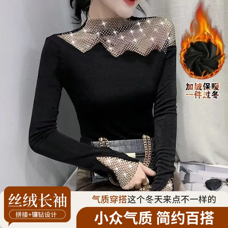 【网红打底衫】拼接女镶钻长袖丝绒波点拼接百搭T恤打底衫内搭网红